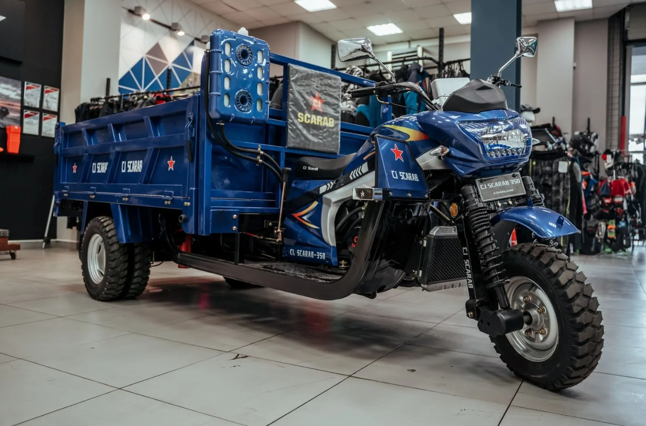 Трицикл CJ Scarab 350 в Комсомольске-на-Амуре