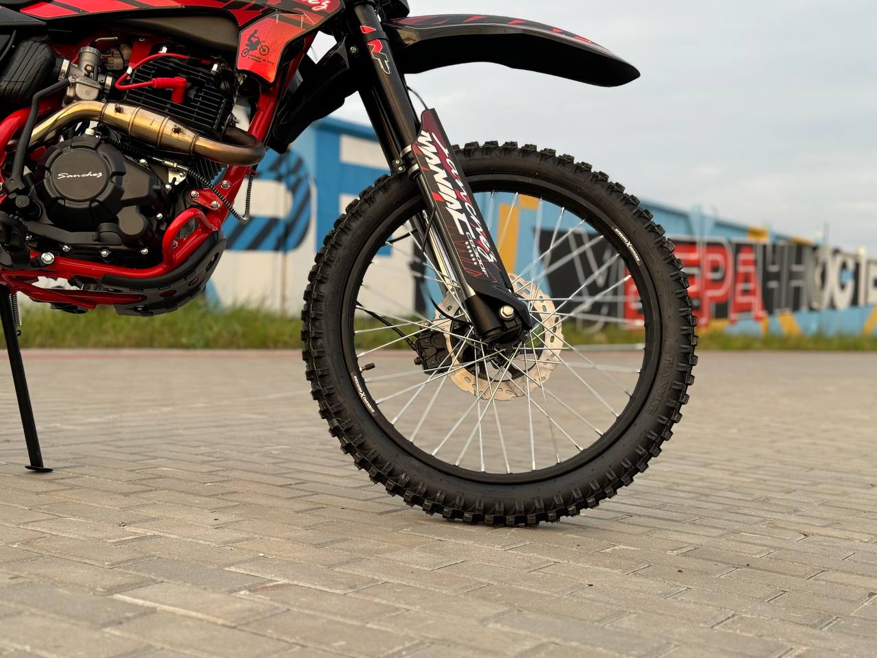 Кроссовый мотоцикл Sanchez Maniac CB300F в Комсомольске-на-Амуре