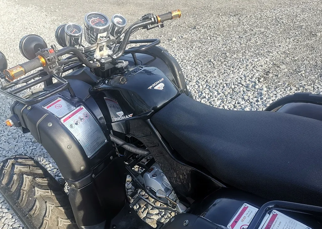 Квадроцикл PROMAX LEO 300 Max (кардан) в Комсомольске-на-Амуре