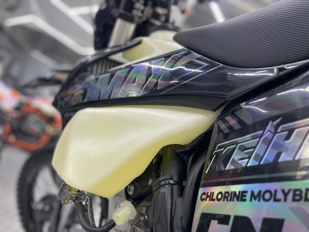 Кроссовый мотоцикл (эндуро) PROMAX PZ9 480 PRO-SPORT в Комсомольске-на-Амуре