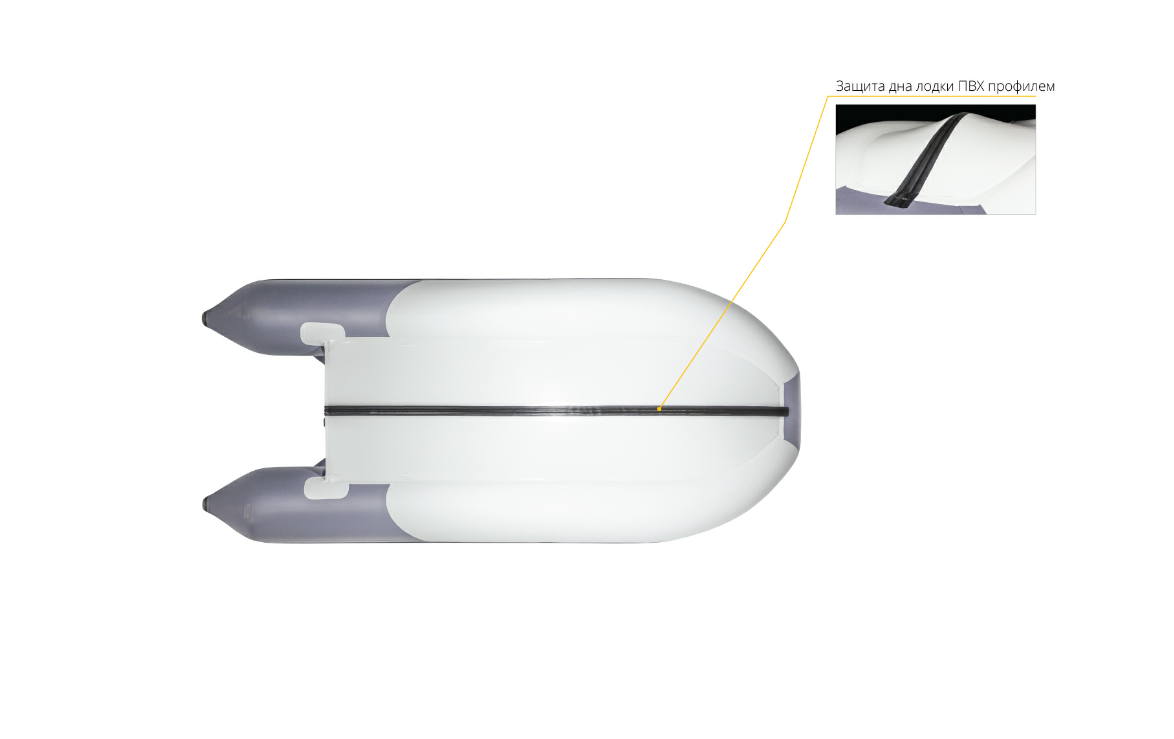 Лодка Ривьера Компакт 2900 СК в Комсомольске-на-Амуре