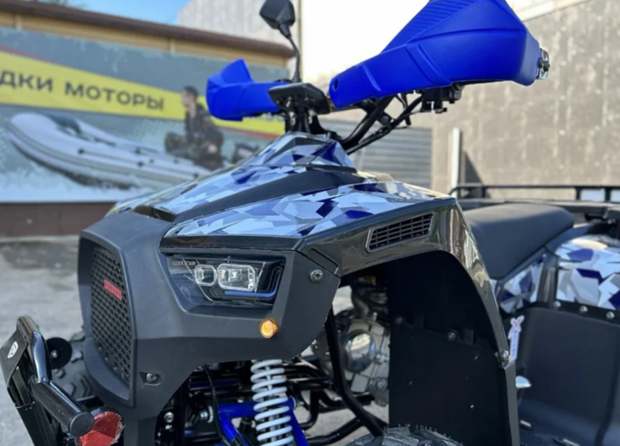 Квадроцикл PROMAX FOREST 180 в Комсомольске-на-Амуре