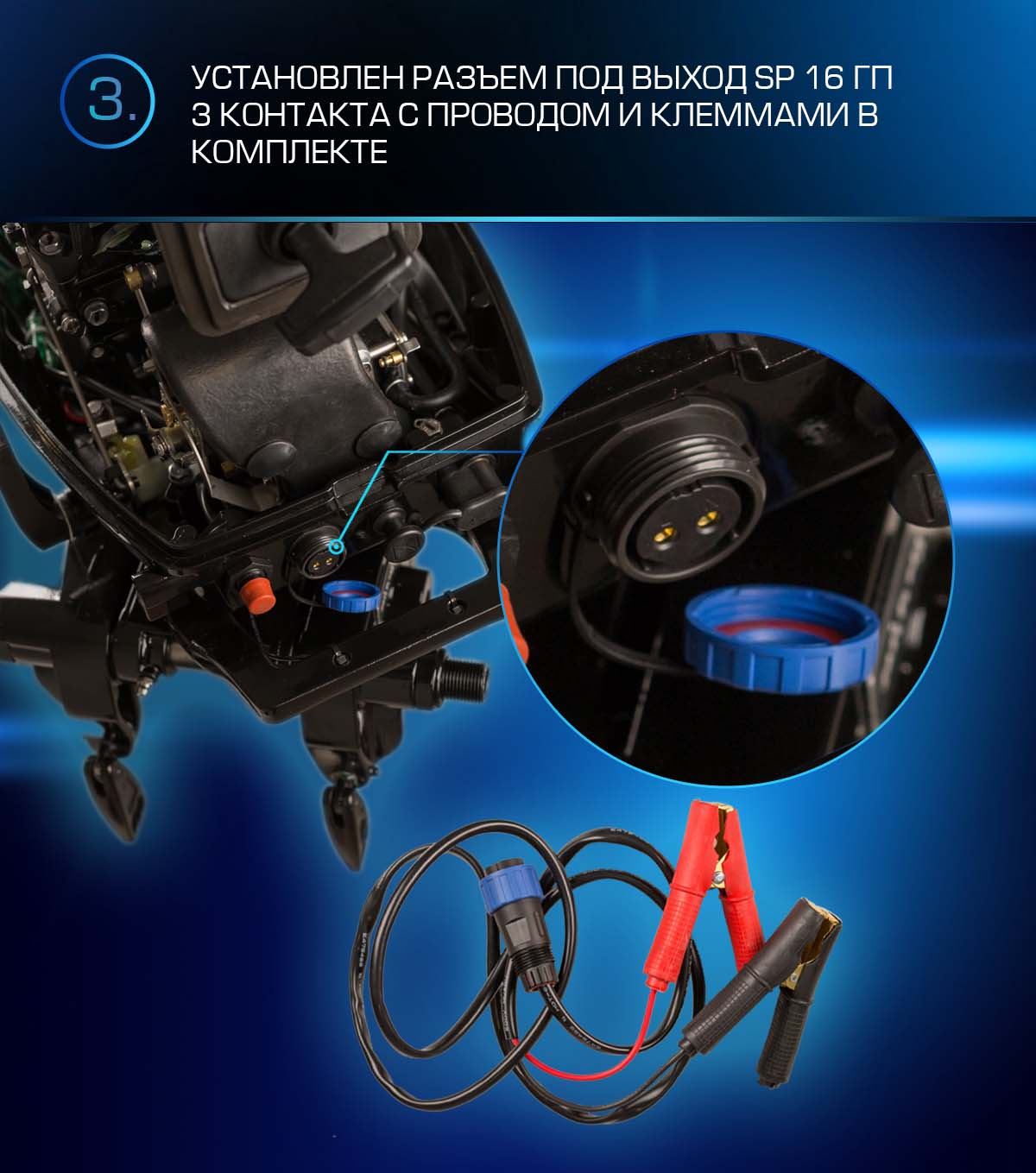 Лодочный мотор MARLIN PROLINE MP 9.9 (20) AWRS FORCE в Комсомольске-на-Амуре