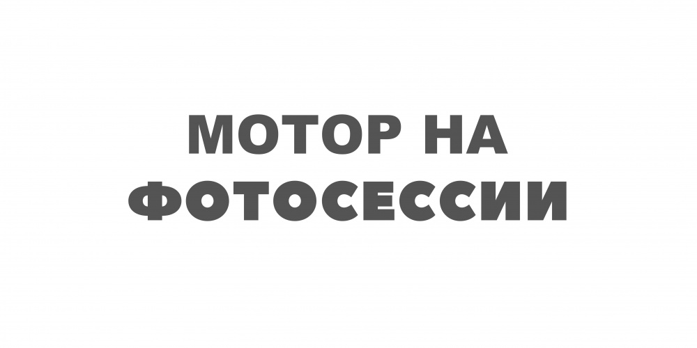 ЭЛЕКТРОМОТОР CONDOR NK-180S (2,2 Л.С.) в Комсомольске-на-Амуре