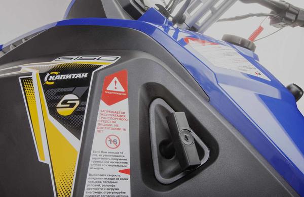 Снегоход STELS Капитан-150 2023 в Комсомольске-на-Амуре