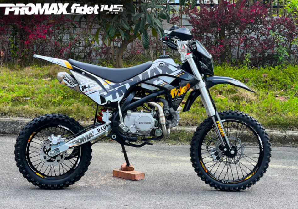 Мотоцикл (питбайк) PROMAX FIDET (ФАЙДЕТ) 145E PRO 17/14 в Комсомольске-на-Амуре