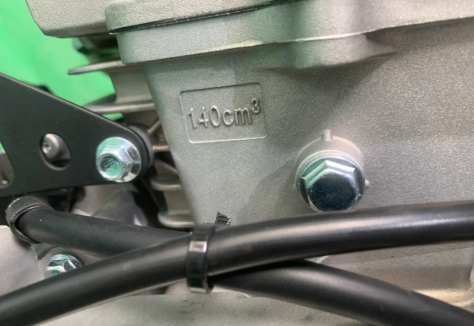 Питбайк JHLMOTO JHLofr LK140 19/16 (ZS1P60YMJ) в Комсомольске-на-Амуре