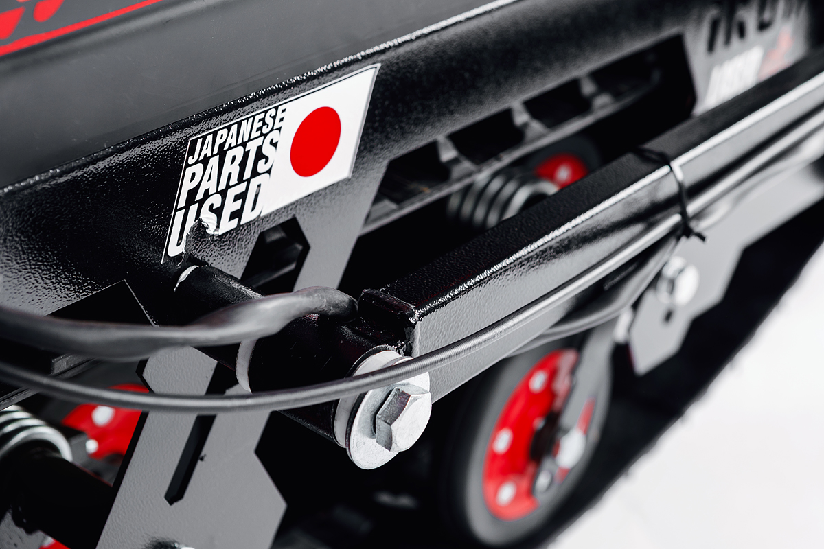 Лыжный модуль IKUDZO с подогревом ручек пластиковые лыжи в Комсомольске-на-Амуре