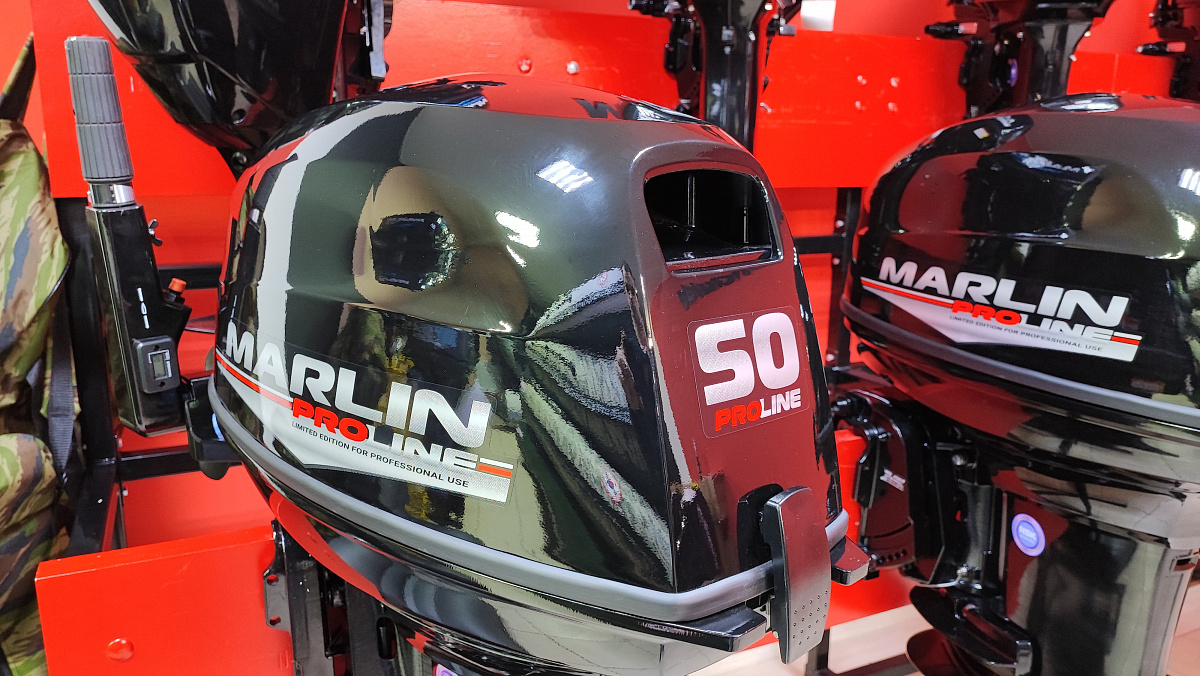 Лодочный мотор MARLIN PROLINE MP 50 AMH ПОД ВОДОМЕТ в Комсомольске-на-Амуре
