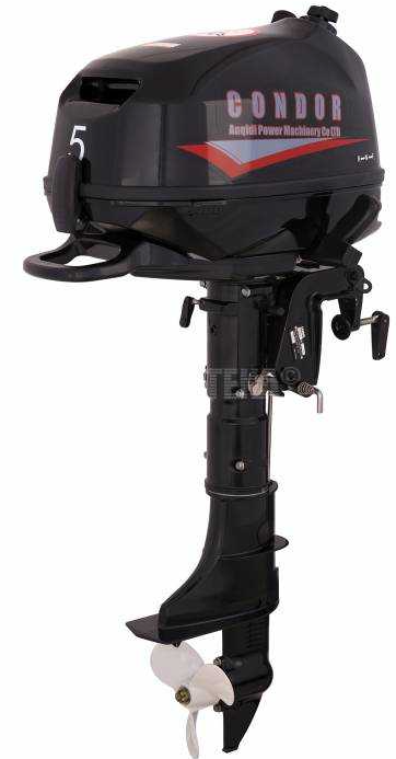 Лодочный мотор Condor F5HS без бака 12 л. в Комсомольске-на-Амуре
