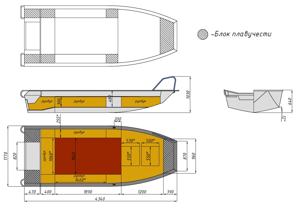 Алюминиевая лодка  Wyatboat-430 Master Fish в Комсомольске-на-Амуре