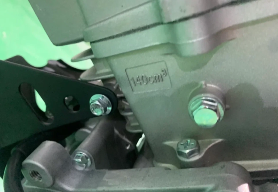 Питбайк JHLMOTO JHLofr LK140 17/14 (ZS1P60YMJ) в Комсомольске-на-Амуре