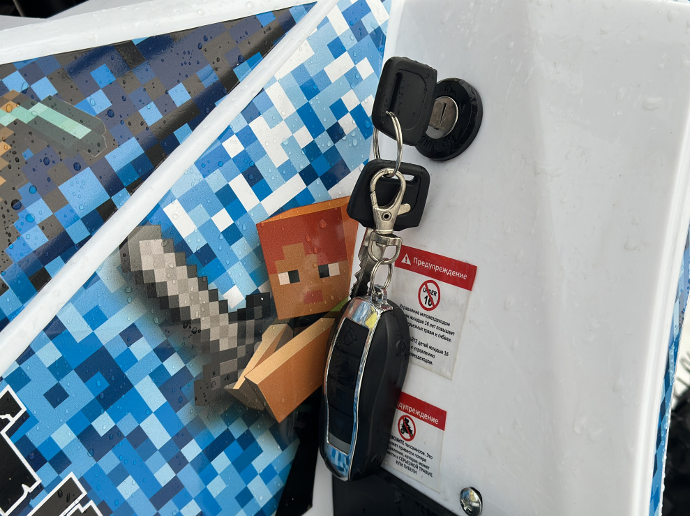 Квадроцикл PROMAX МАЙНКРАФТ KIDS 125 в Комсомольске-на-Амуре