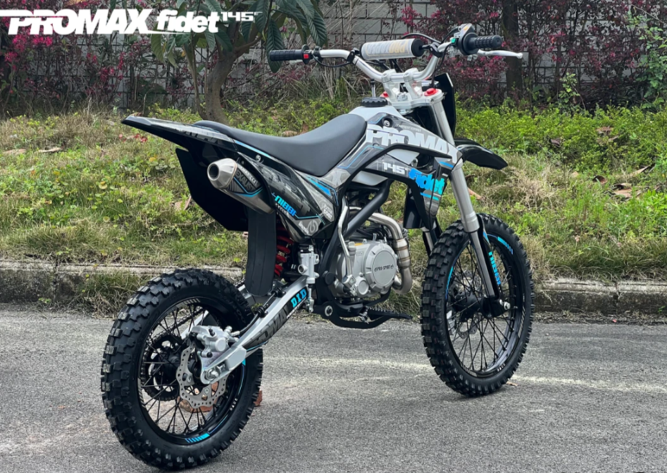 Мотоцикл (питбайк) PROMAX FIDET (ФАЙДЕТ) 145E 17/14 в Комсомольске-на-Амуре