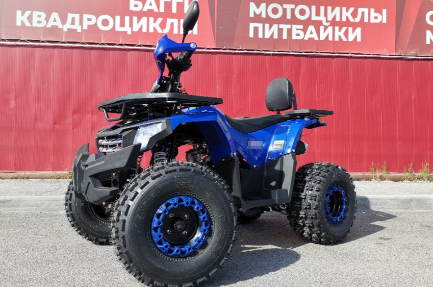 Квадроцикл PROMAX WILD 2.0 190 LUX в Комсомольске-на-Амуре