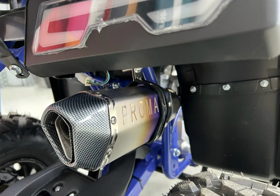 Квадроцикл PROMAX SPACE 200 в Комсомольске-на-Амуре