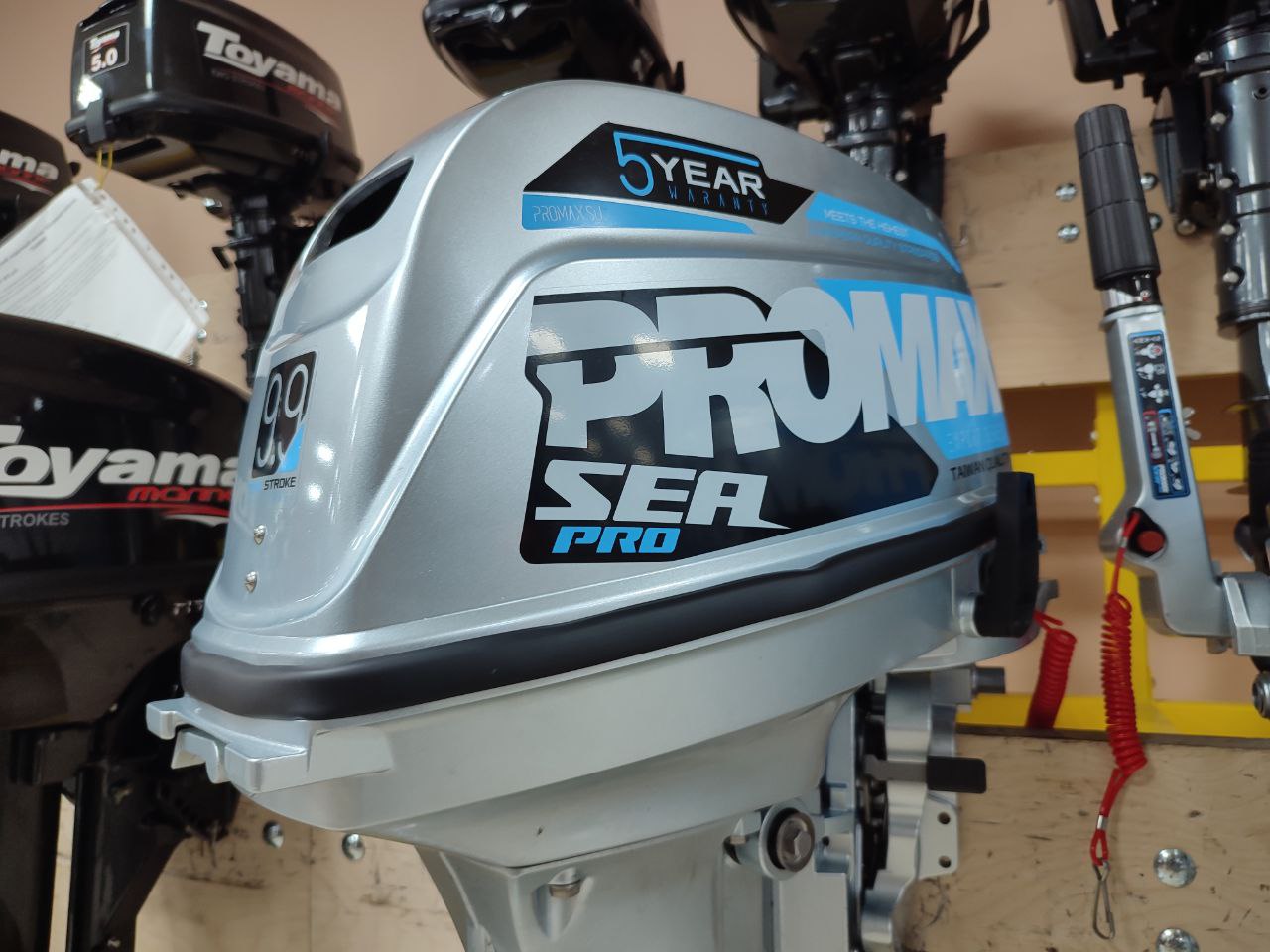 Лодочный мотор PROMAX SP9.9FHS (20) PRO в Комсомольске-на-Амуре