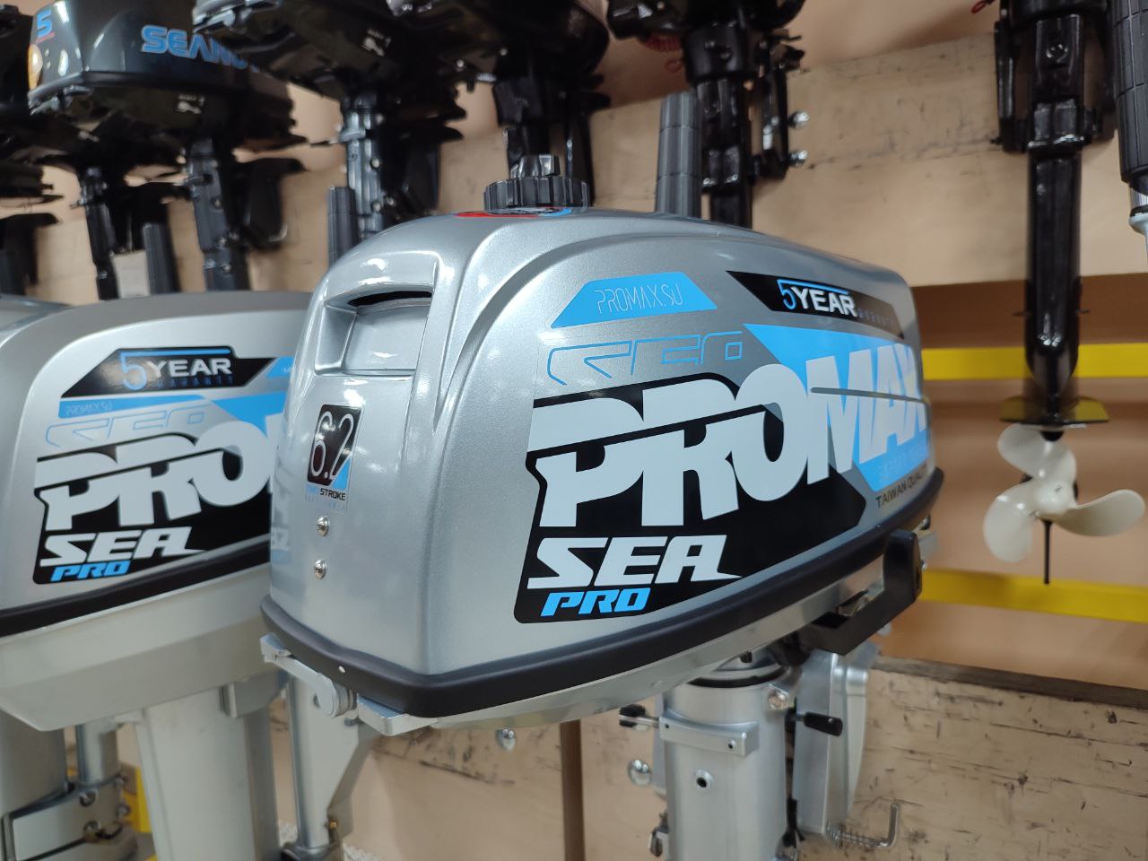 Лодочный мотор PROMAX SP6.2FHS (внешний бак 12 л) в Комсомольске-на-Амуре