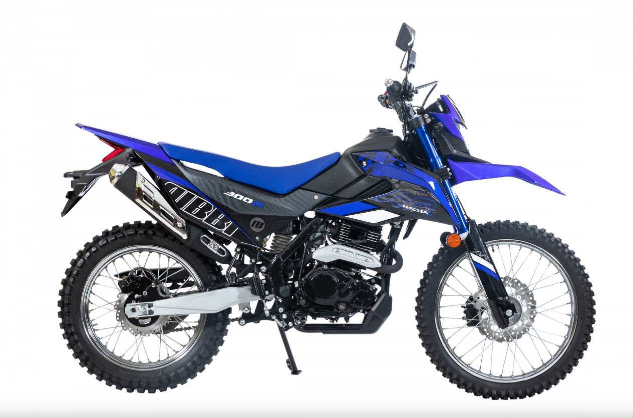 Мотоцикл RACER RC300-GY8K XVR в Комсомольске-на-Амуре