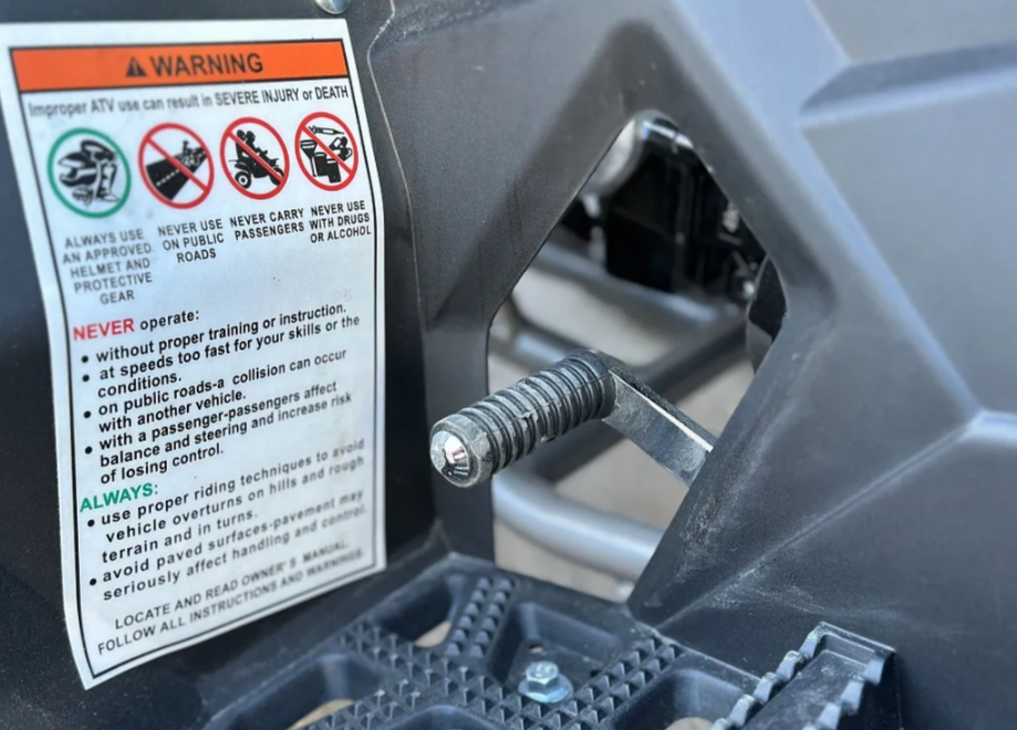 Квадроцикл GBM DAXTER 220 NEW в Комсомольске-на-Амуре