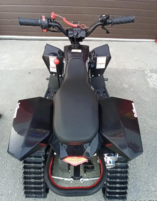 Квадроцикл PROMAX SNOW-RRO 150 + зимний комплект в Комсомольске-на-Амуре