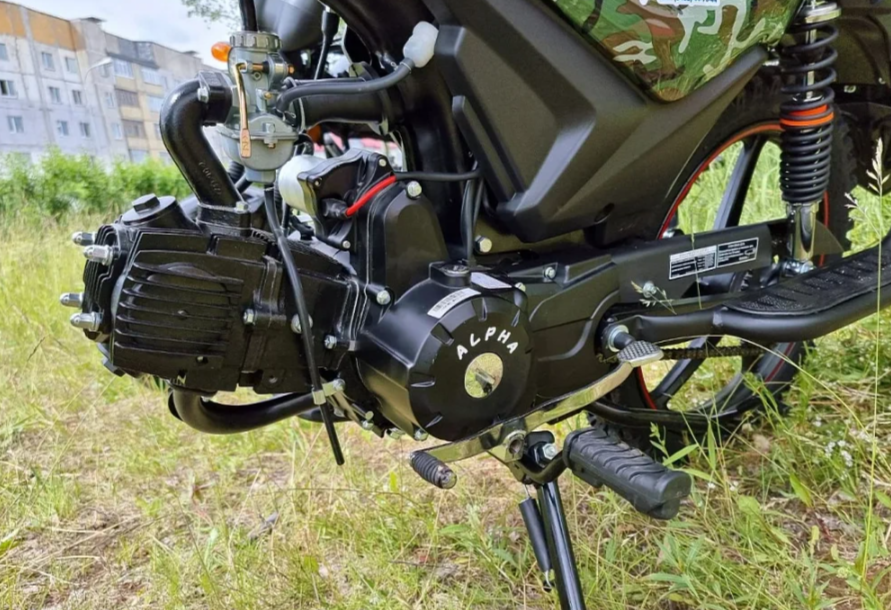 МОПЕД PROMAX ALPHA OFFROAD 130 (49) LUX (LED) в Комсомольске-на-Амуре МОПЕД PROMAX ALPHA OFFROAD 130 (49) LUX (LED) в Комсомольске-на-Амуре