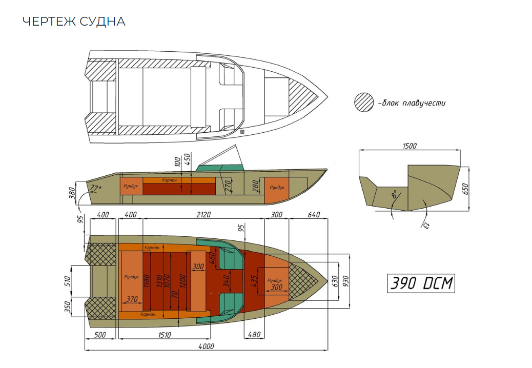 Алюминиевый катер Wyatboat-390 DCM в Комсомольске-на-Амуре