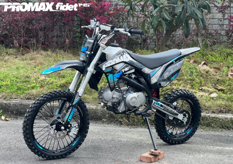 Мотоцикл (питбайк) PROMAX FIDET (ФАЙДЕТ) 145E 17/14 в Комсомольске-на-Амуре