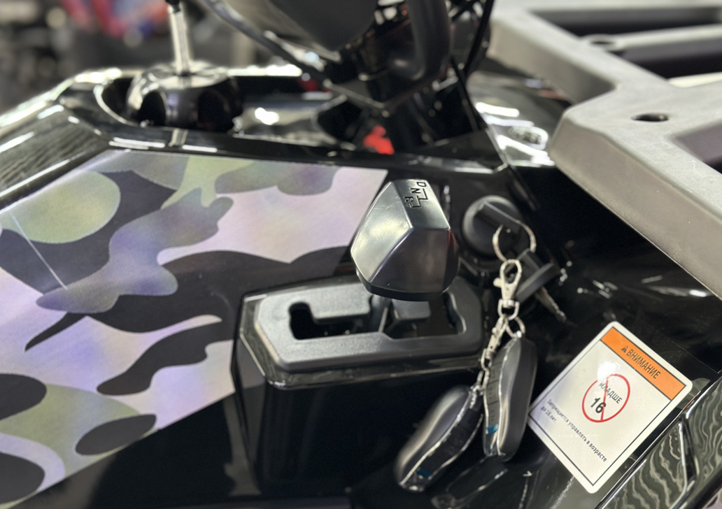 Квадроцикл GBM MAVERICK 300 NEW LUX в Комсомольске-на-Амуре