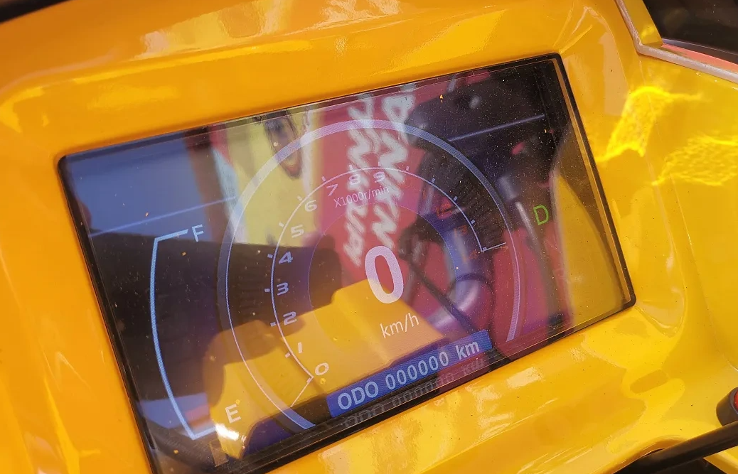 Квадроцикл PROMAX STORM 280 LUX в Комсомольске-на-Амуре