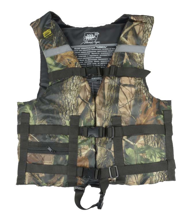 Жилет Спасательный Камуфляж в Комсомольске-на-Амуре