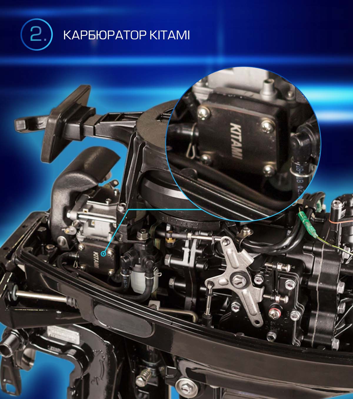 Лодочный мотор MARLIN PROLINE MP 9.9 (20) AWRS FORCE в Комсомольске-на-Амуре