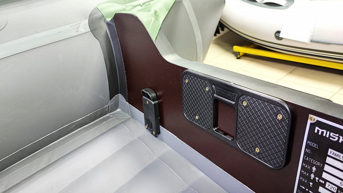 Лодка MISHIMO FAMILY PRO 350 в Комсомольске-на-Амуре