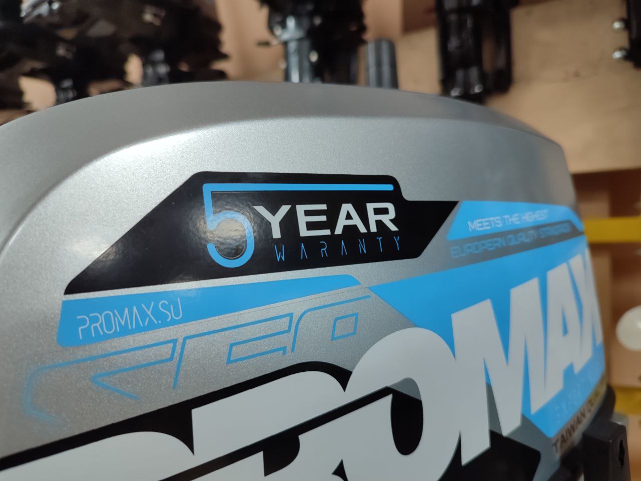 Лодочный мотор PROMAX SP9.9FHS (15) EXTRA в Комсомольске-на-Амуре