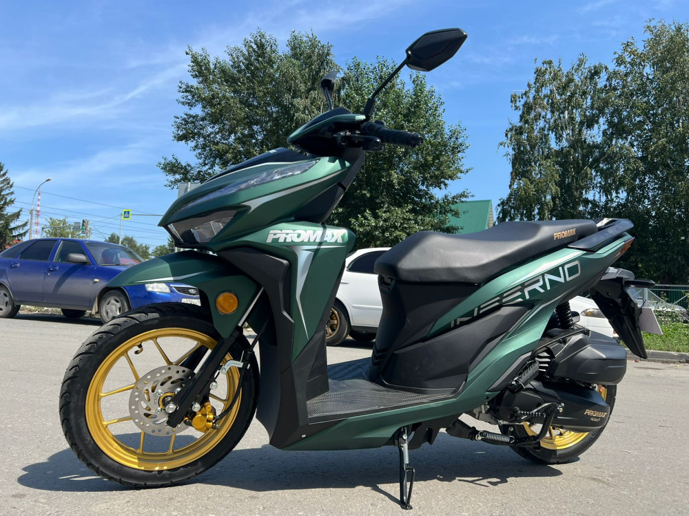 Скутер PROMAX INFERNO 250 (49) в Комсомольске-на-Амуре