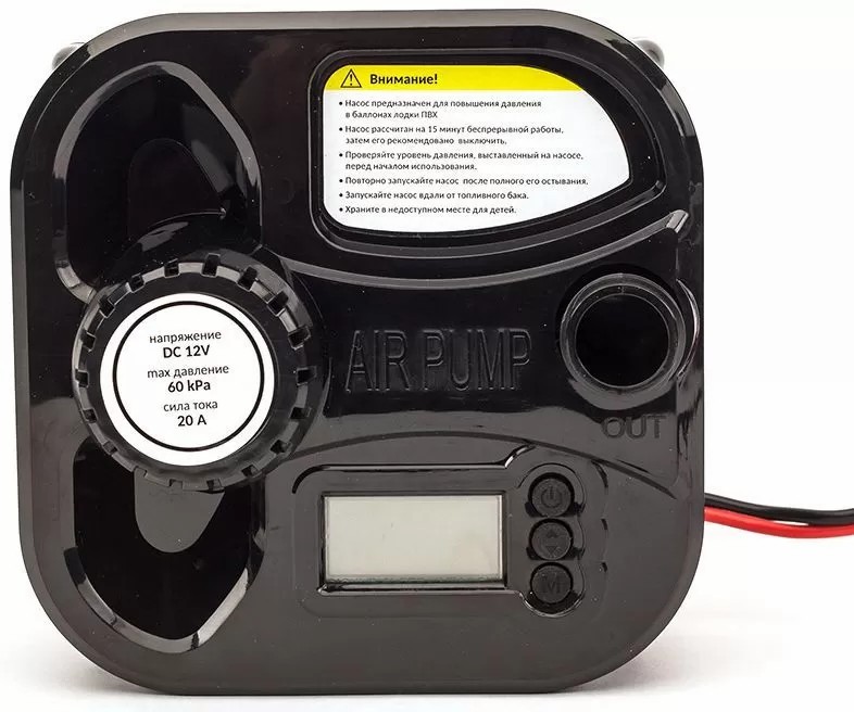 ЭЛЕКТРИЧЕСКИЙ НАСОС MARLIN GP-60 D в Комсомольске-на-Амуре