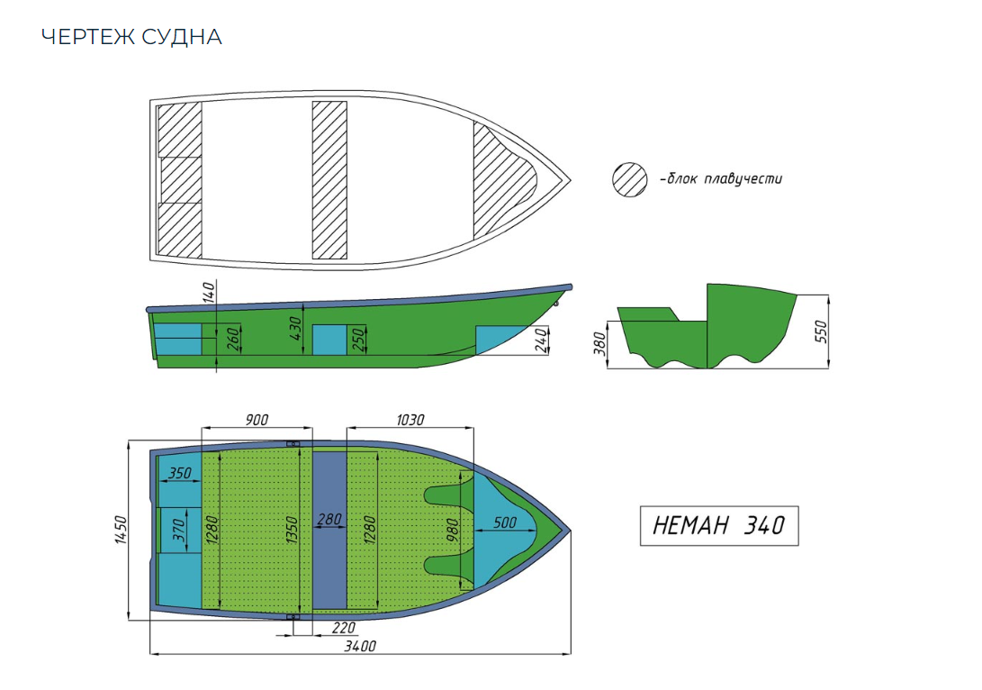 Стеклопластиковая лодка Neman-340 (тримаран) в Комсомольске-на-Амуре