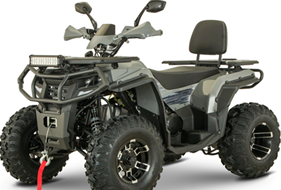 Квадроцикл YACOTA VIKING LONG 250 PRO в Комсомольске-на-Амуре