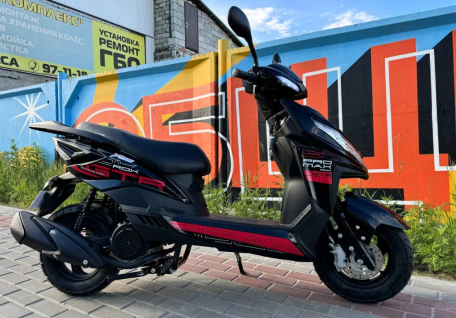 Скутер PROMAX ROX 200 (49) в Комсомольске-на-Амуре
