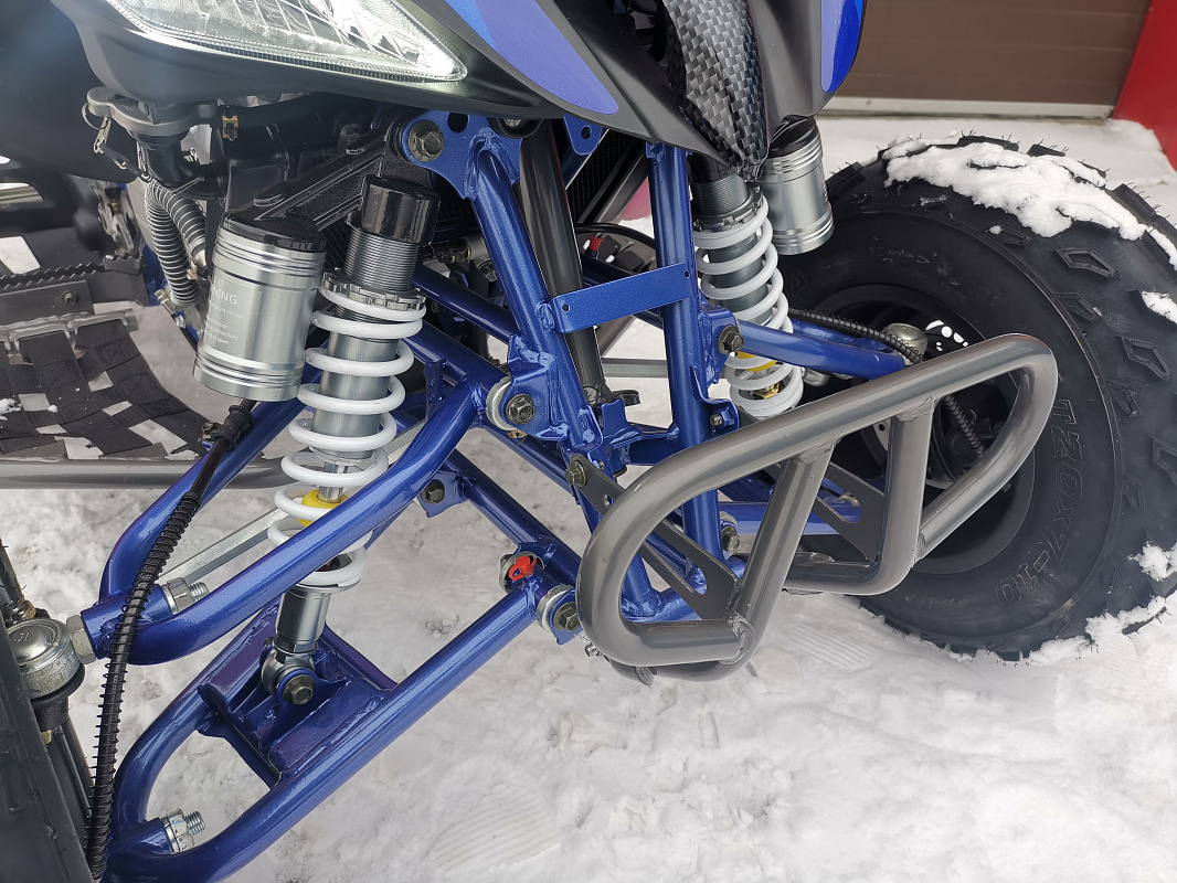 Квадроцикл PROMAX RAPTOR 300 NEW RedBull в Комсомольске-на-Амуре