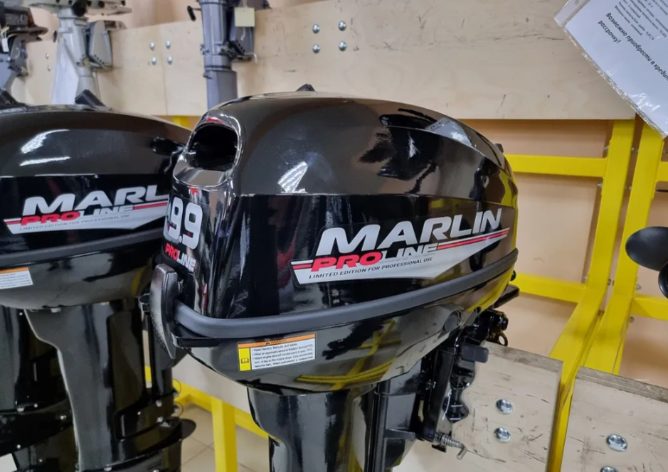 КОМПЛЕКТ ЛОДКА MISHIMO RAPID 360 PRO + ЛОДОЧНЫЙ МОТОР MARLIN PROLINE MP 9.9 (15) AMHS в Комсомольске-на-Амуре