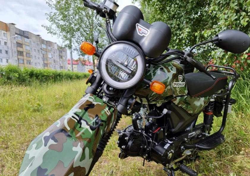 МОПЕД PROMAX ALPHA OFFROAD 150 (49) LUX в Комсомольске-на-Амуре МОПЕД PROMAX ALPHA OFFROAD 150 (49) LUX в Комсомольске-на-Амуре