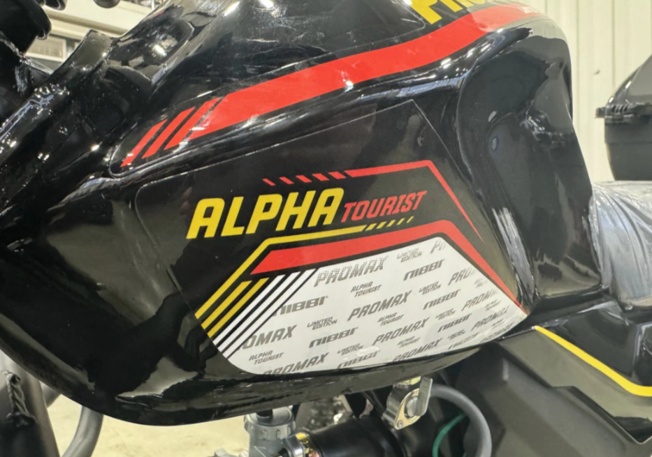 Мопед PROMAX ALPHA TOURIST 150(49) LUX в Комсомольске-на-Амуре