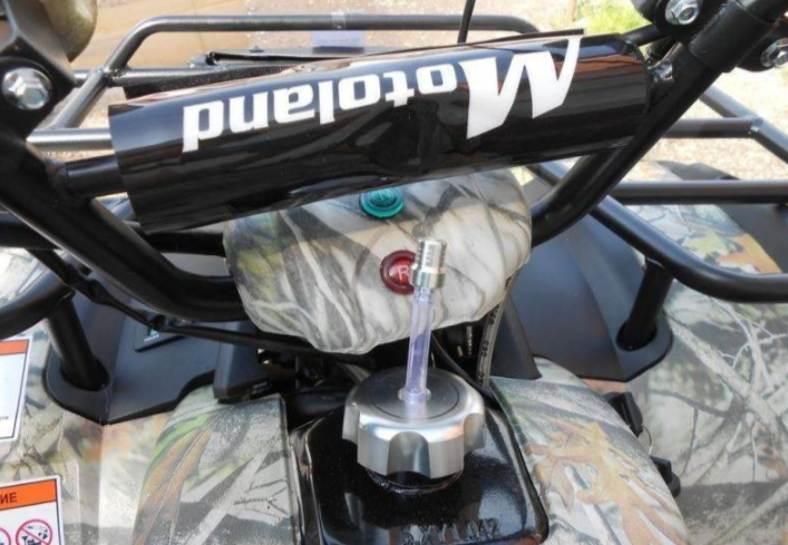 Квадроцикл MOTOLAND (МОТОЛЕНД) 200 ALL ROAD в Комсомольске-на-Амуре