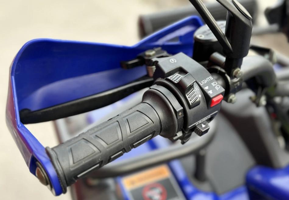  Квадроцикл PROMAX ATV 250 MAX (2025) в Комсомольске-на-Амуре