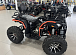 Квадроцикл PROMAX 300 4X4 ALL ROAD в Комсомольске-на-Амуре