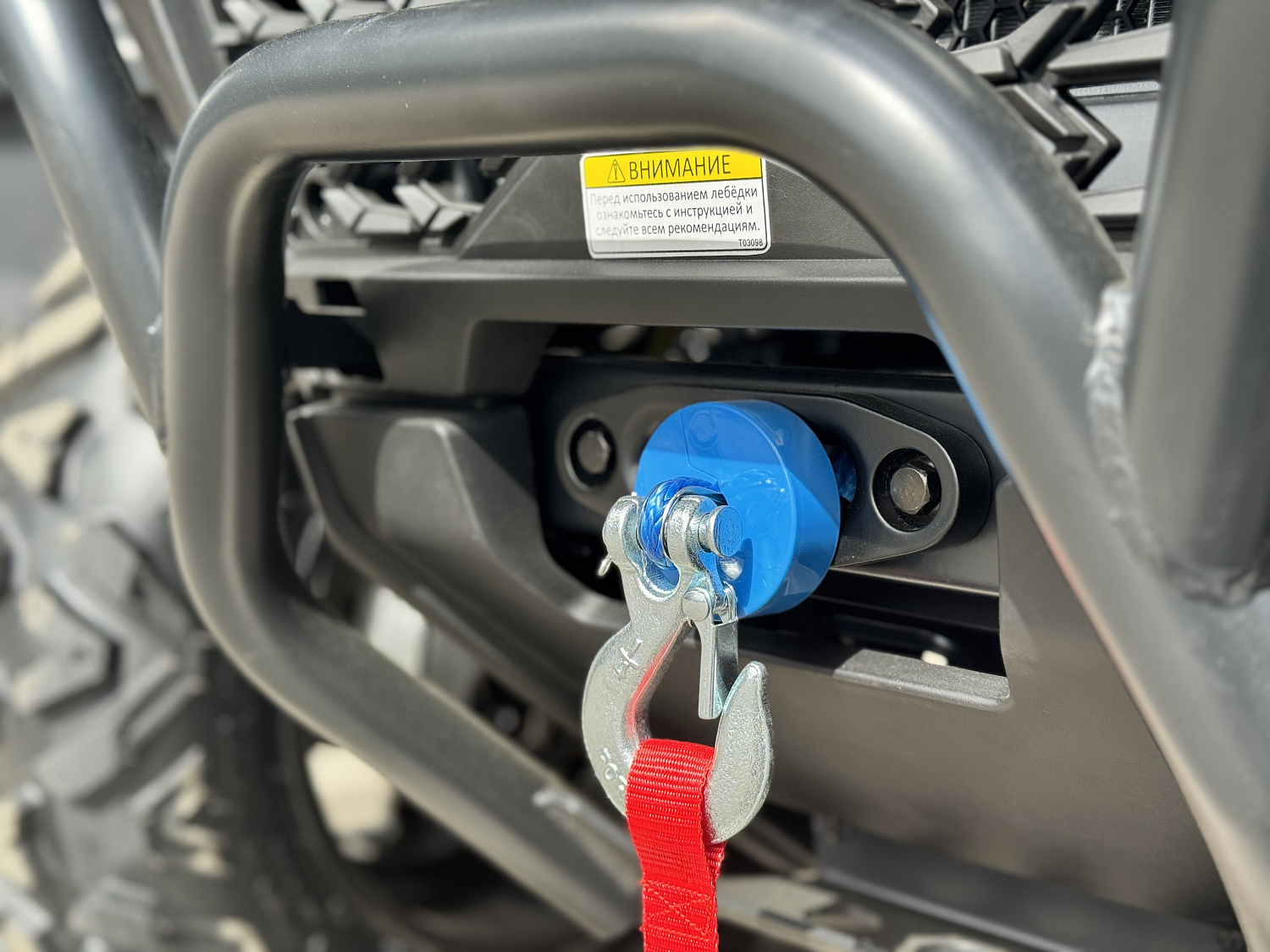 Квадроцикл HND QRX 650 PRO в Комсомольске-на-Амуре