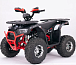 Квадроцикл YACOTA Sirius LD в Комсомольске-на-Амуре