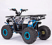 Квадроцикл YACOTA SIRIUS 110 в Комсомольске-на-Амуре