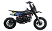 Питбайк FullCrew Mini Rider 110сс 12\10 (п\автомат эл.стартер) в Комсомольске-на-Амуре